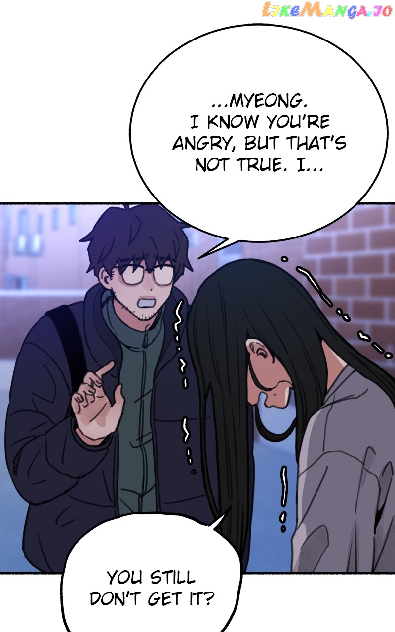 Muse on Fame chapter 5 - page 26