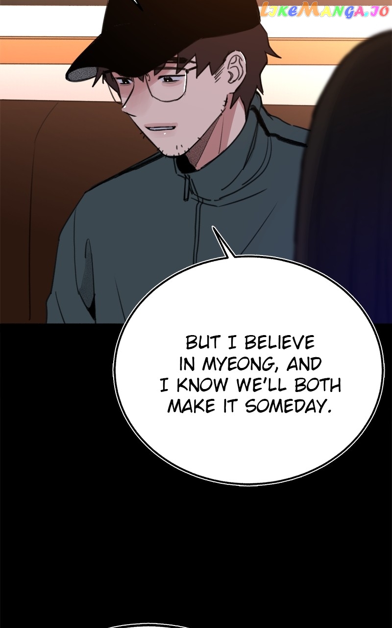 Muse on Fame chapter 5 - page 50