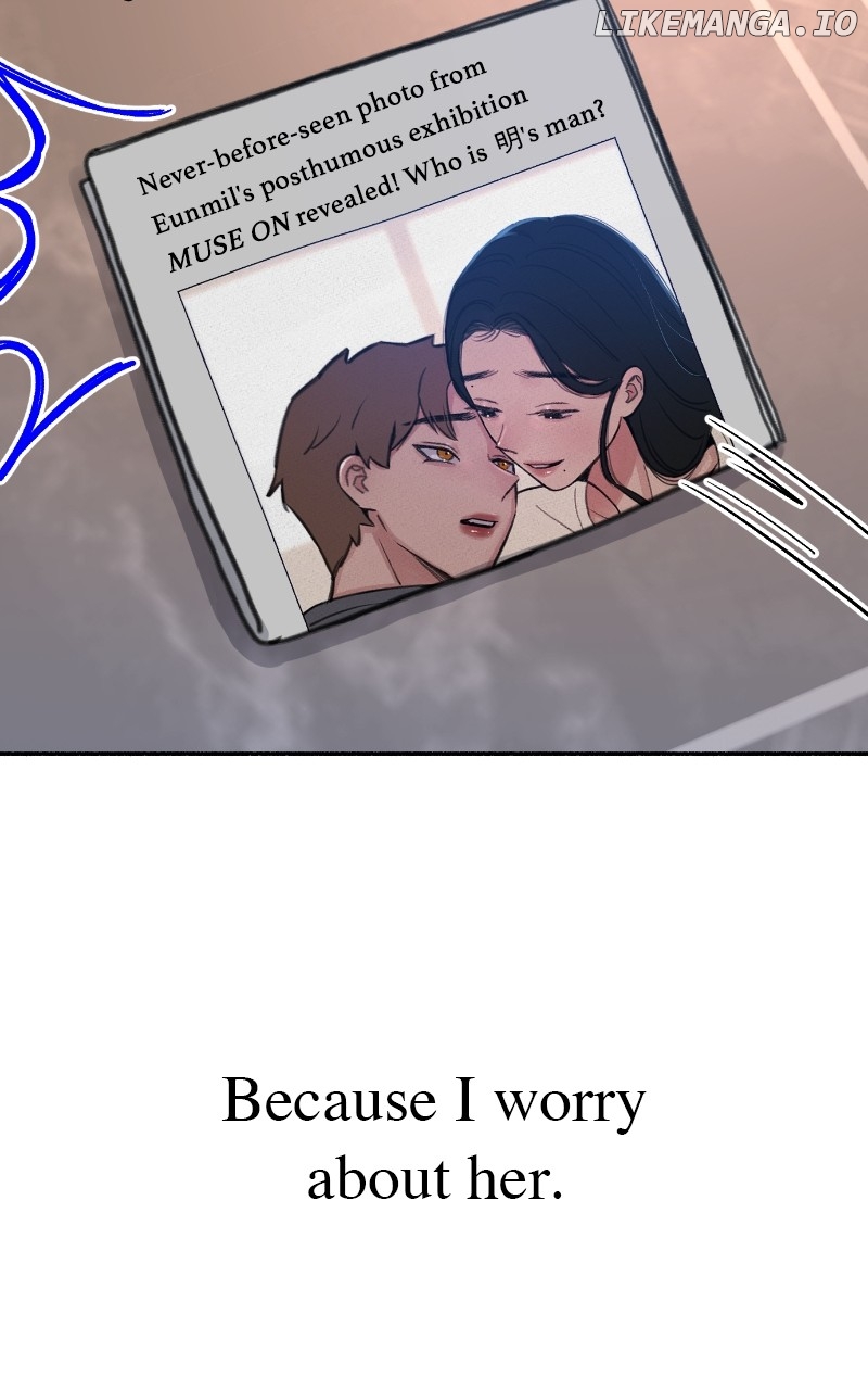 Muse on Fame Chapter 89 - page 17