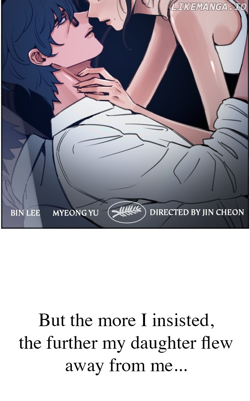 Muse on Fame Chapter 89 - page 20