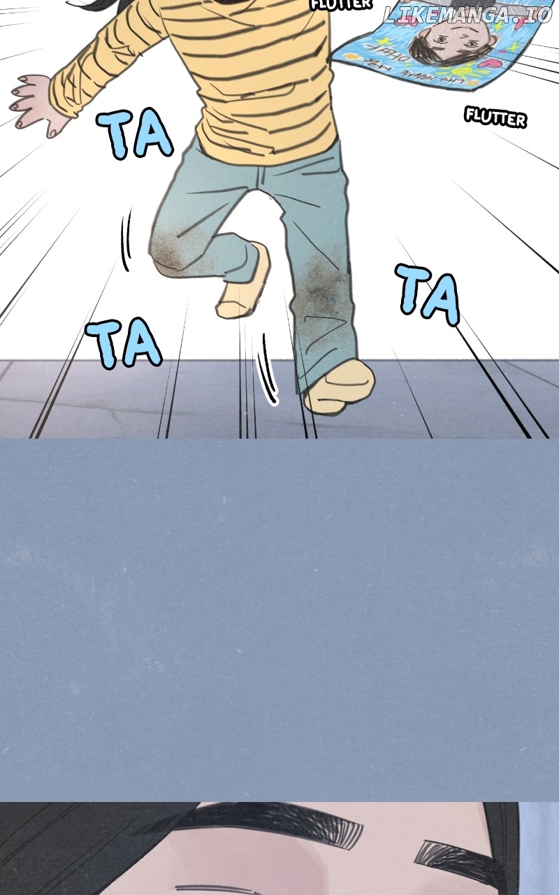 Muse on Fame Chapter 89 - page 76