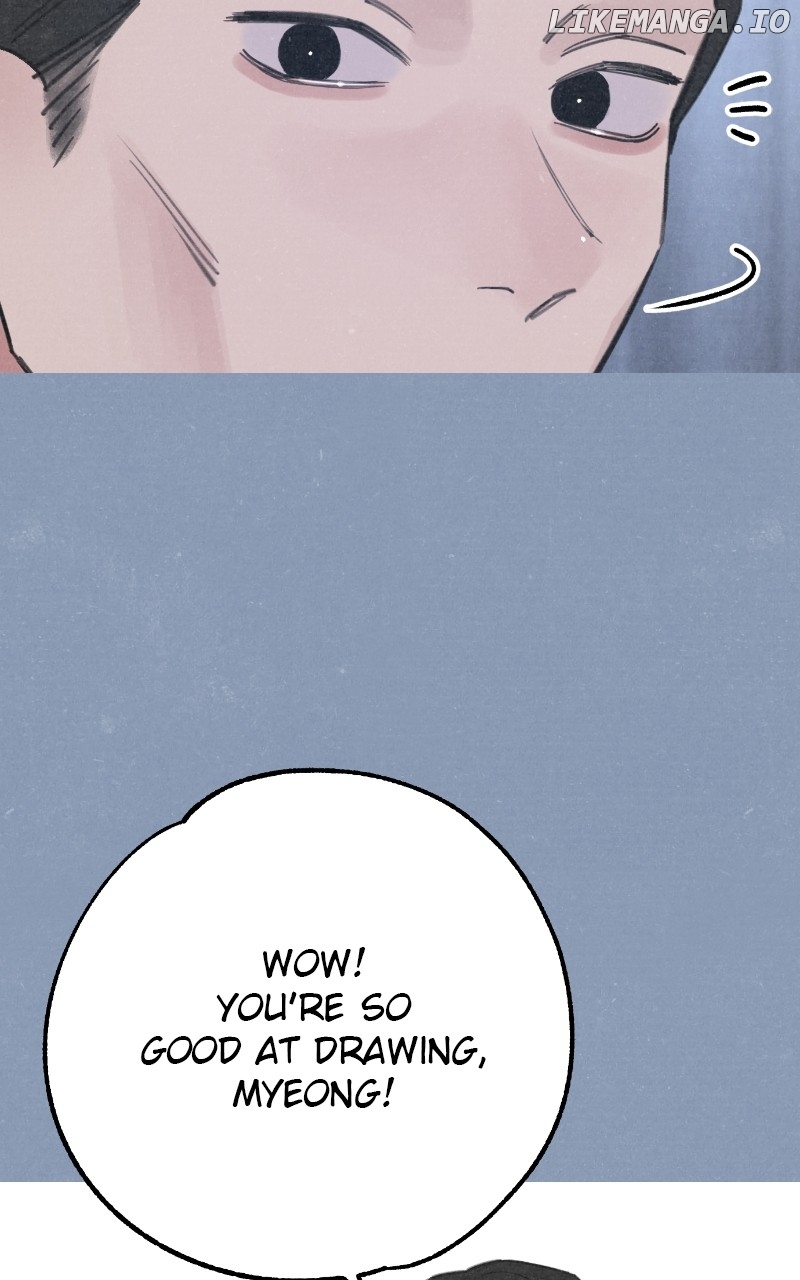 Muse on Fame Chapter 89 - page 77