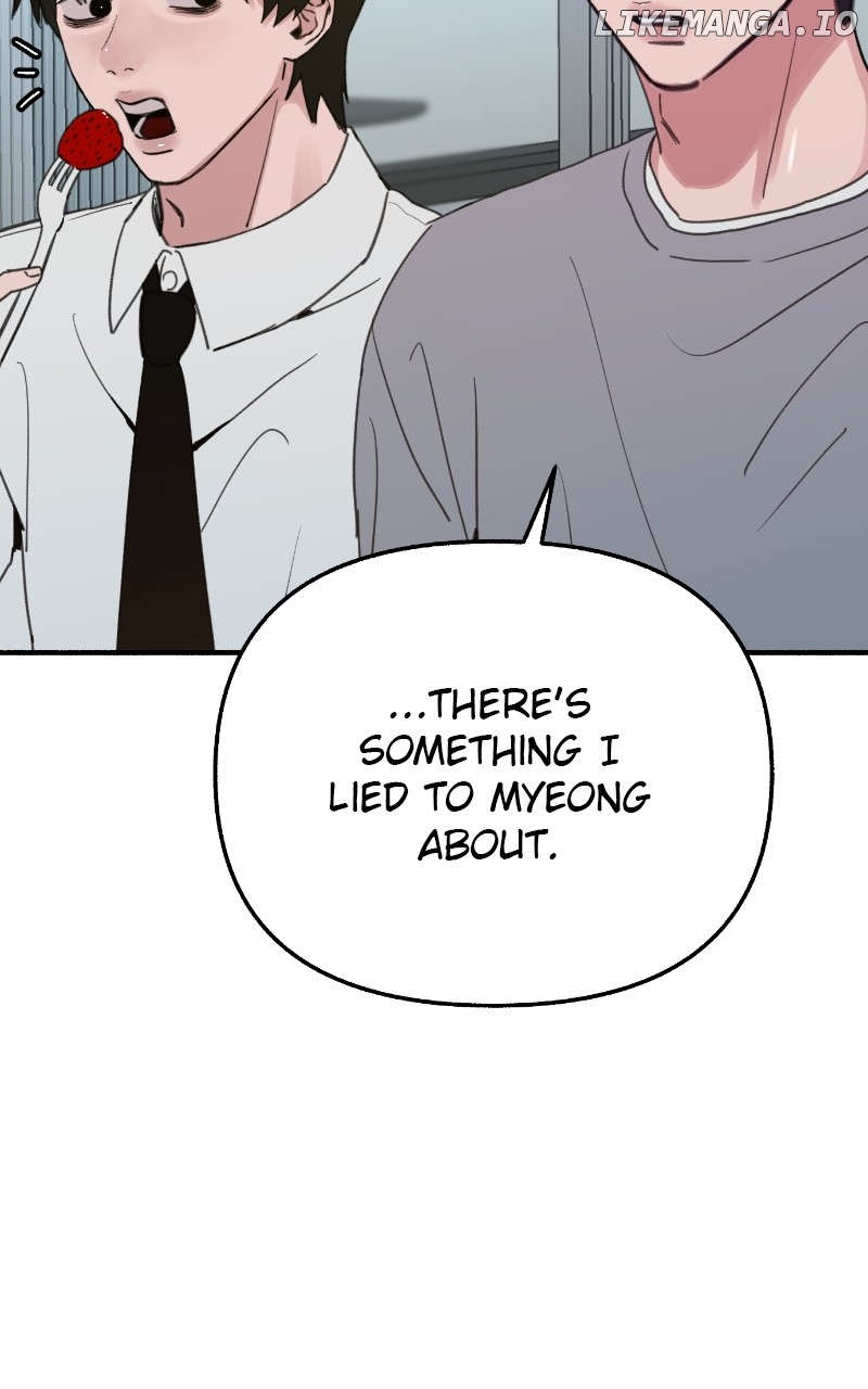 Muse on Fame Chapter 88 - page 46