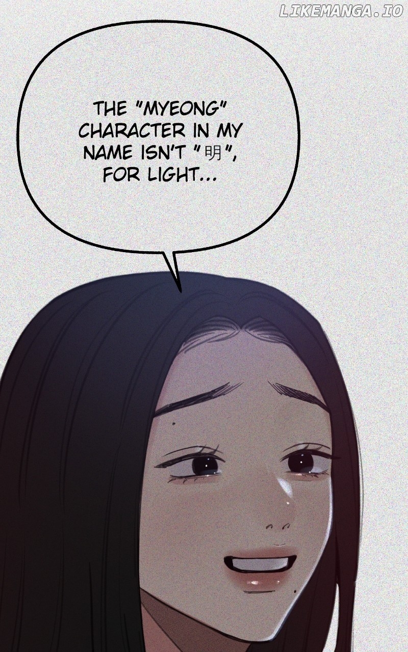 Muse on Fame Chapter 84 - page 79