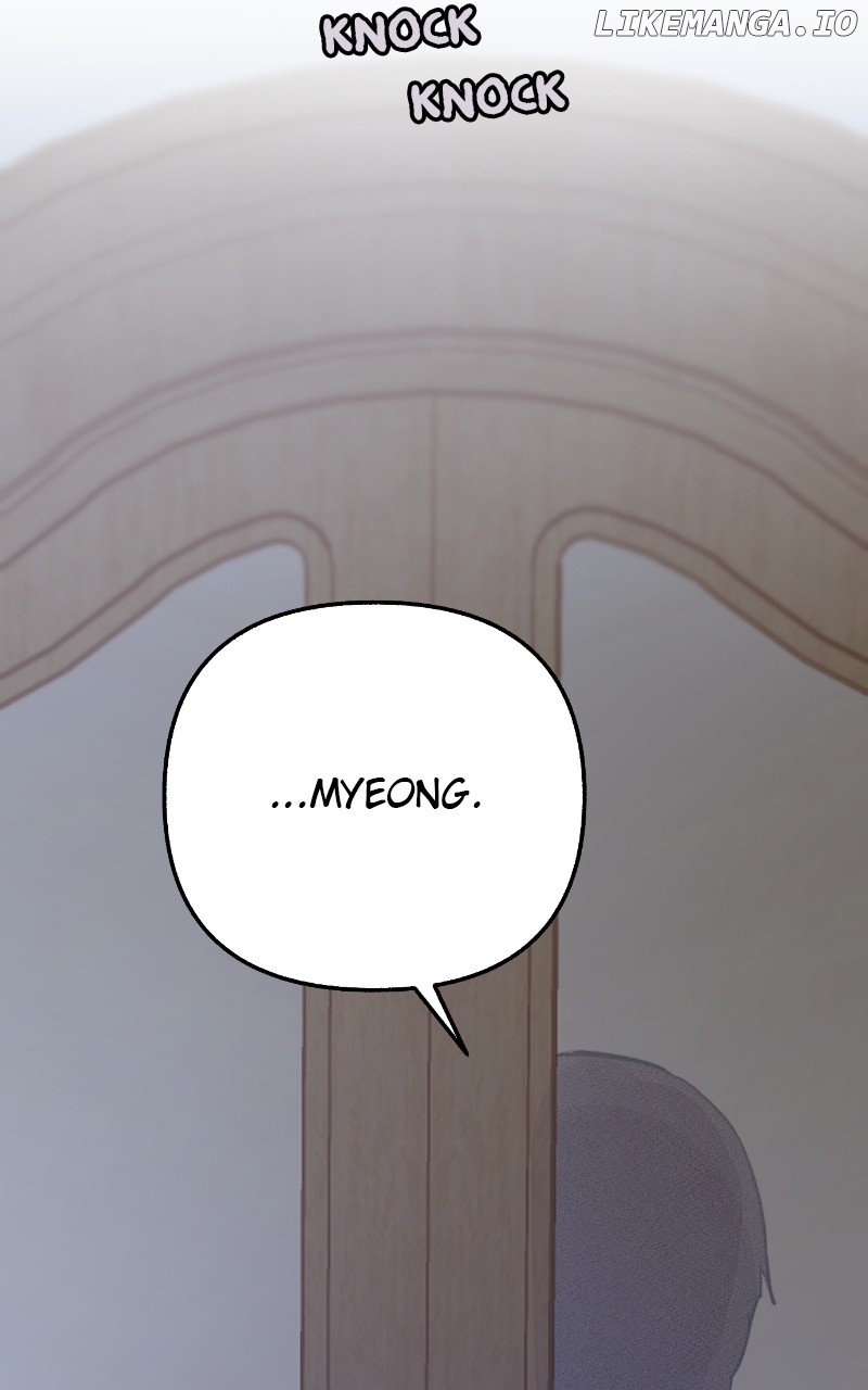 Muse on Fame Chapter 82 - page 53