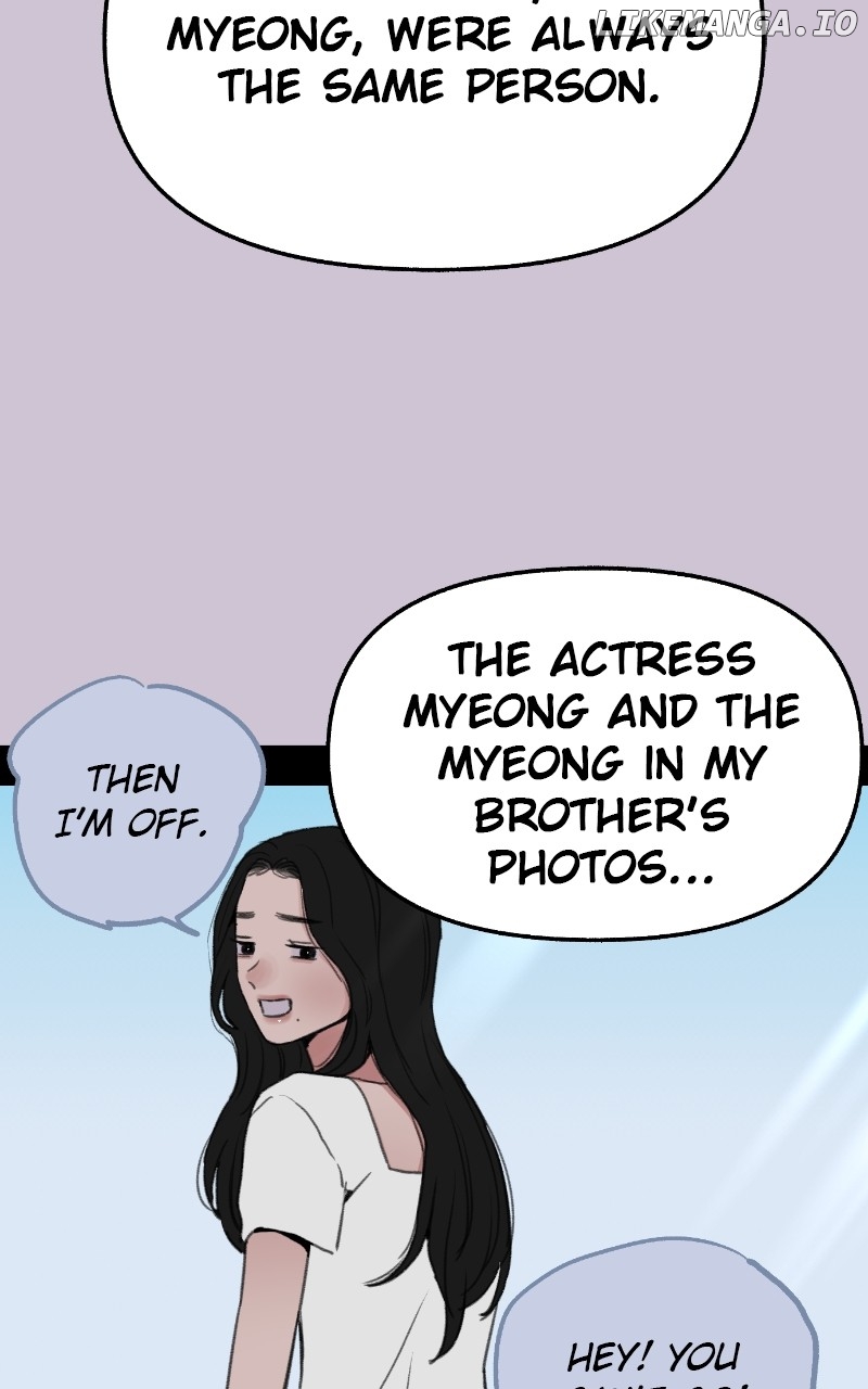 Muse on Fame Chapter 82 - page 89