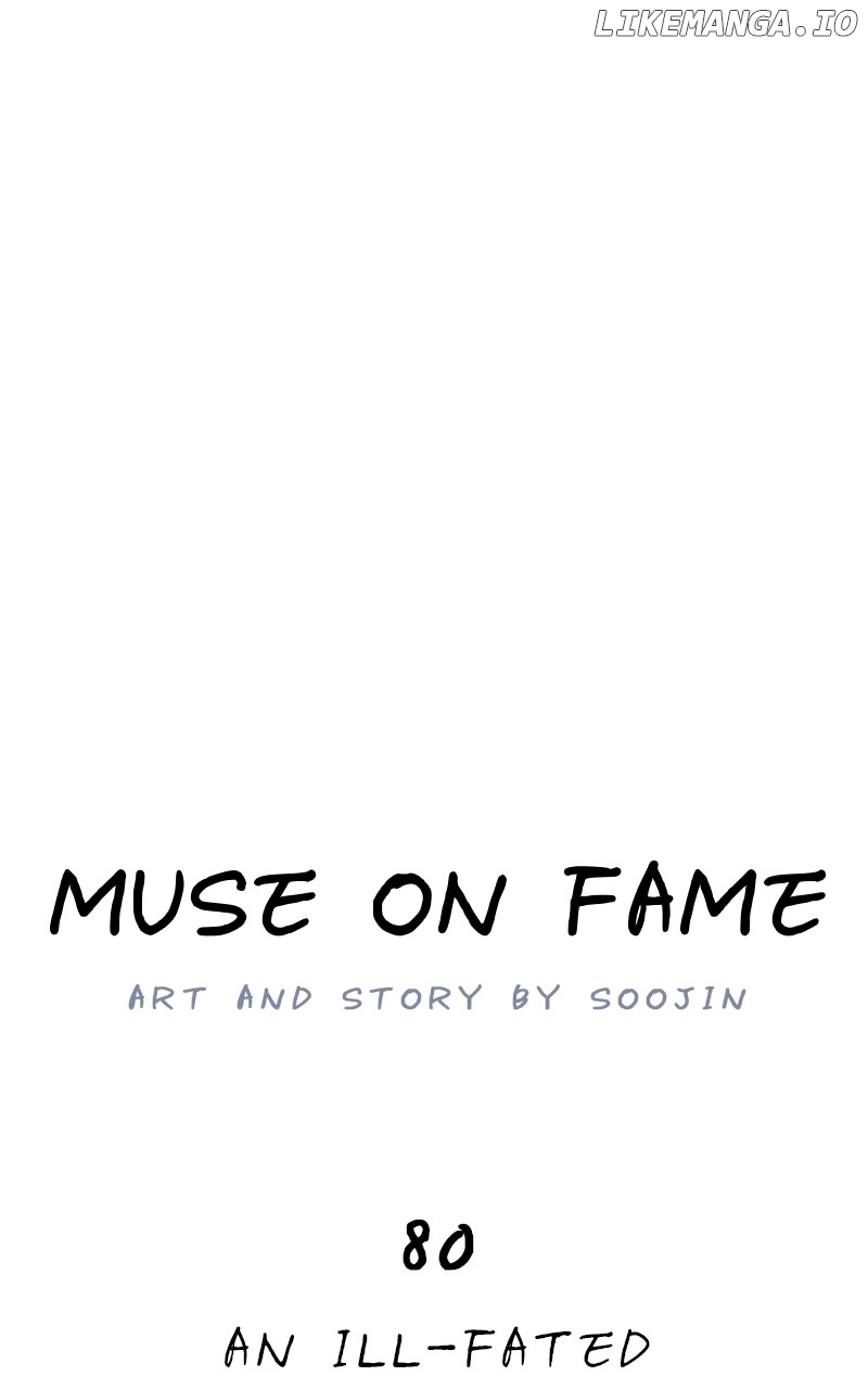 Muse on Fame Chapter 80 - page 24