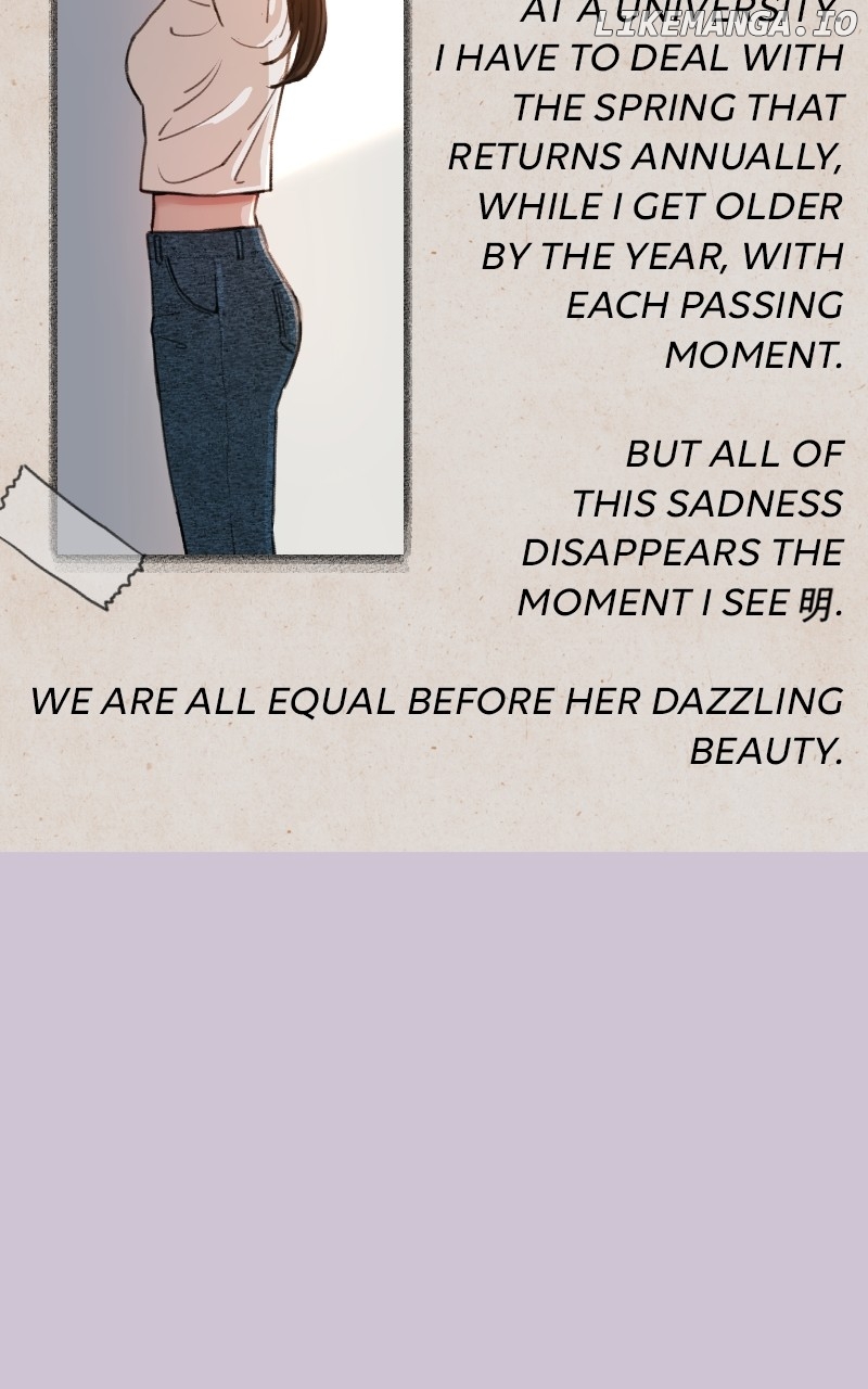 Muse on Fame Chapter 79 - page 11