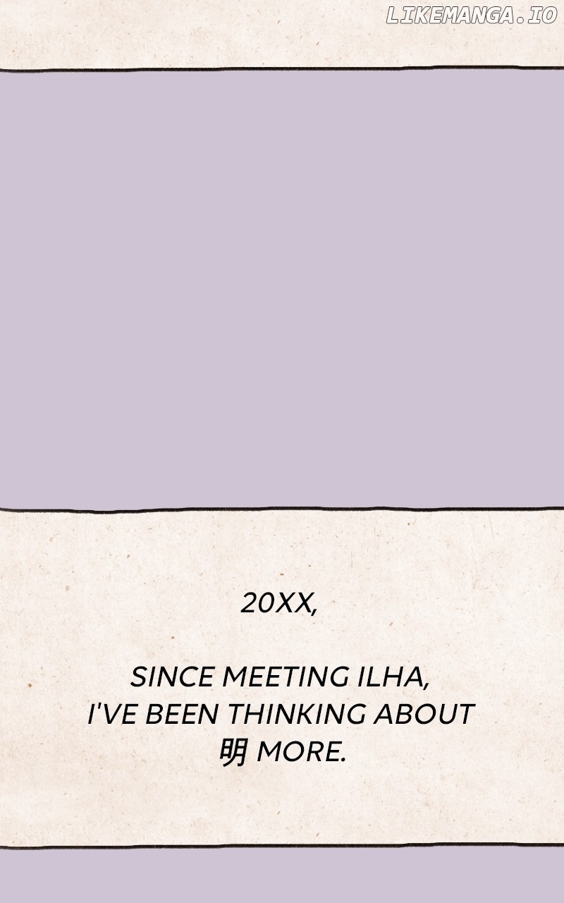 Muse on Fame Chapter 79 - page 27