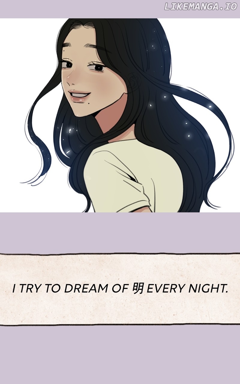 Muse on Fame Chapter 79 - page 28