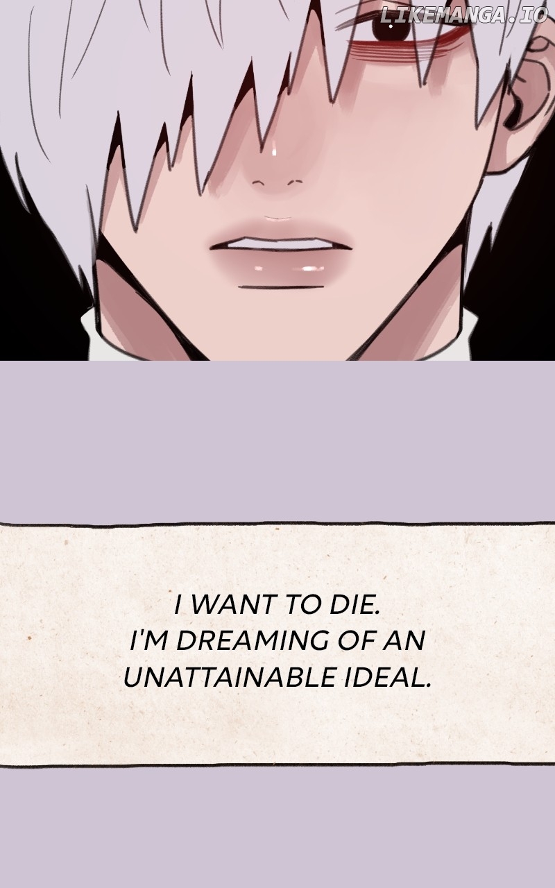 Muse on Fame Chapter 79 - page 32