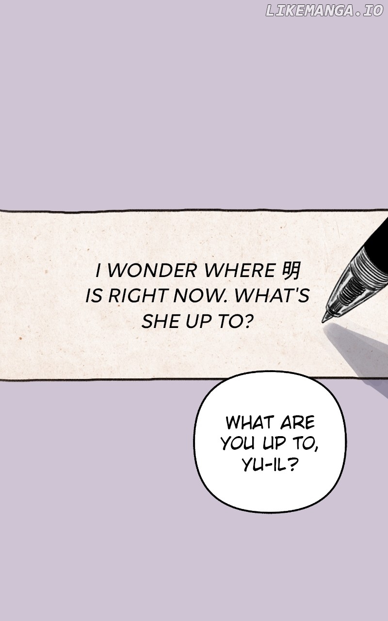 Muse on Fame Chapter 79 - page 33