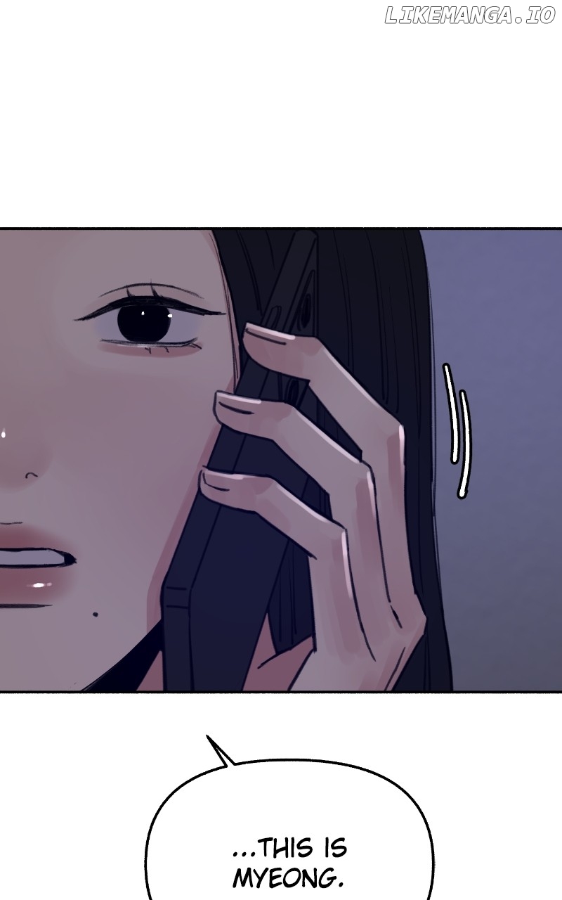 Muse on Fame Chapter 79 - page 89