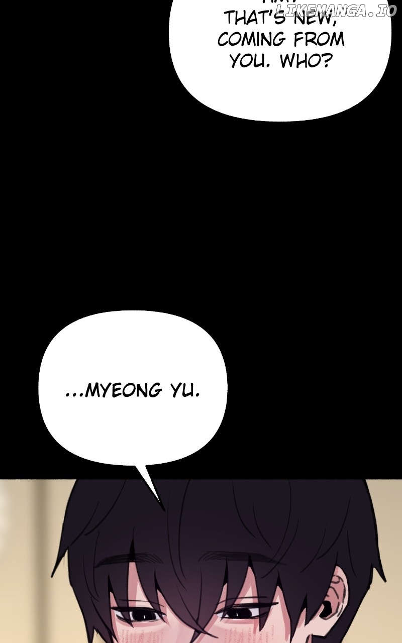 Muse on Fame Chapter 78 - page 73
