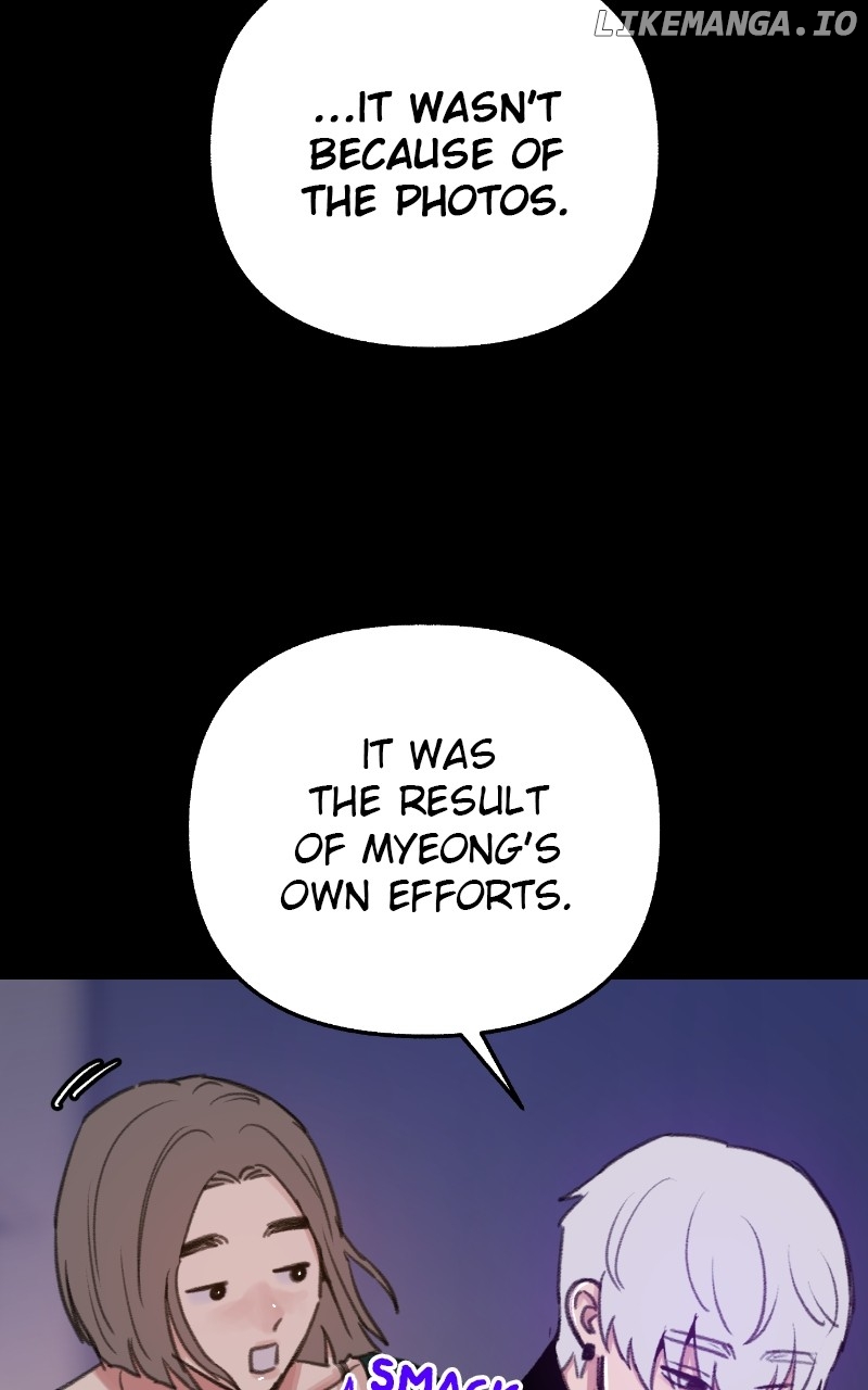 Muse on Fame Chapter 75 - page 21