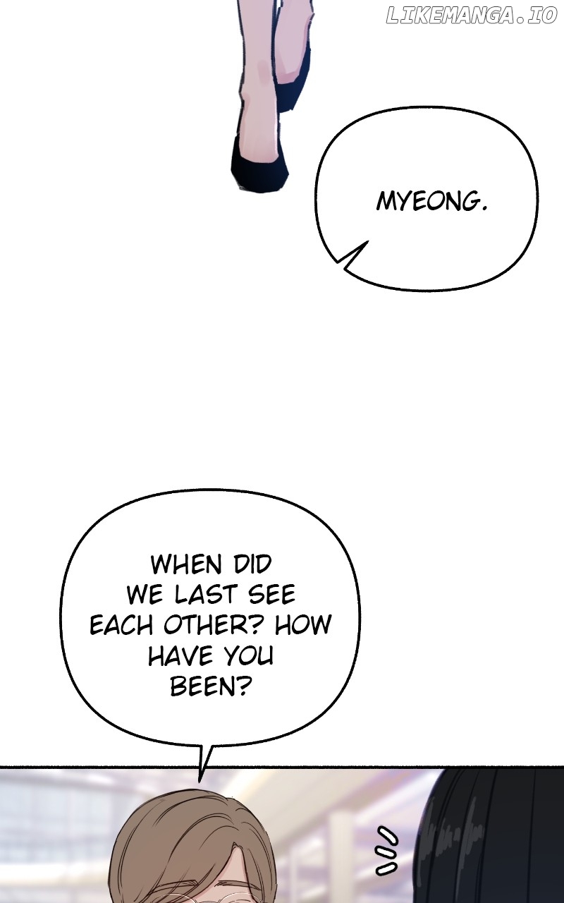 Muse on Fame Chapter 75 - page 46