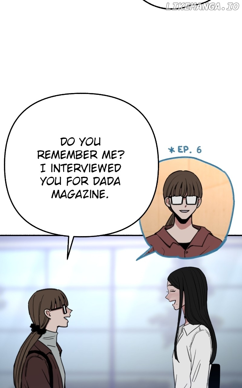 Muse on Fame Chapter 75 - page 50