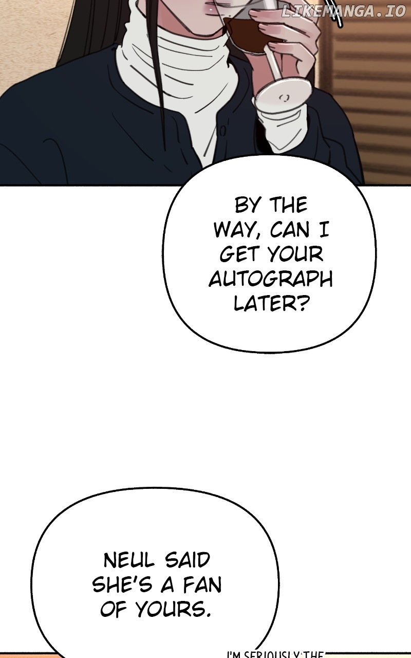 Muse on Fame Chapter 74 - page 14