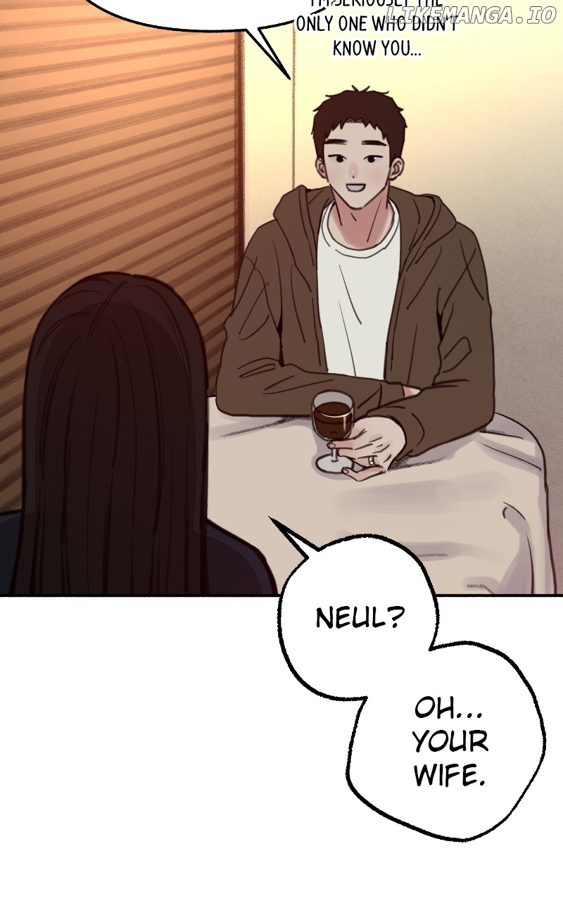 Muse on Fame Chapter 74 - page 15