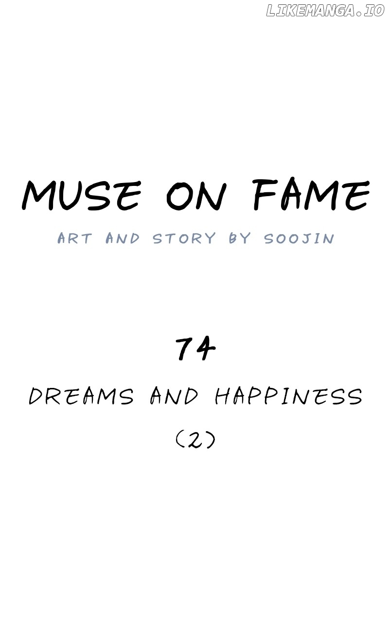 Muse on Fame Chapter 74 - page 20