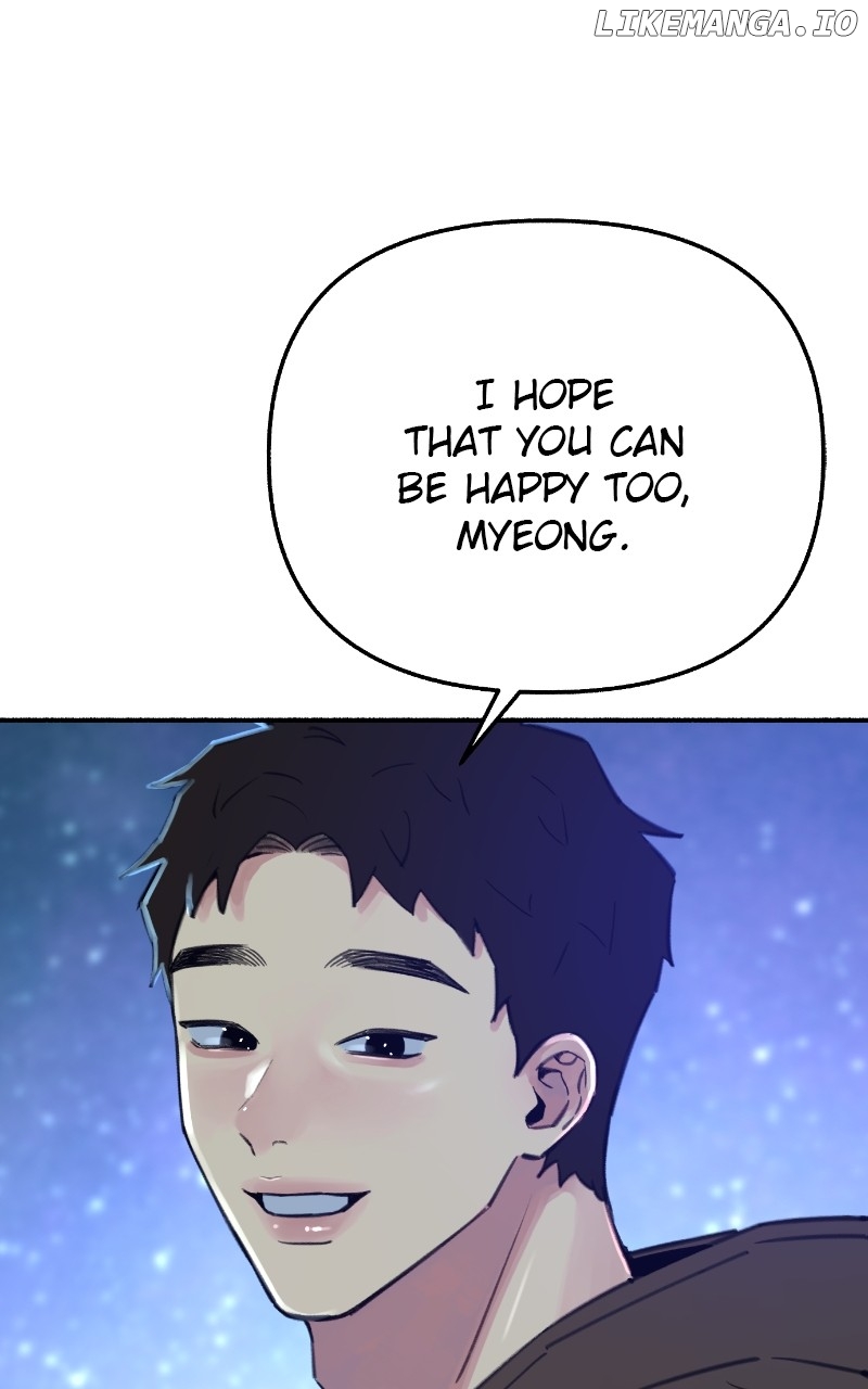 Muse on Fame Chapter 74 - page 69