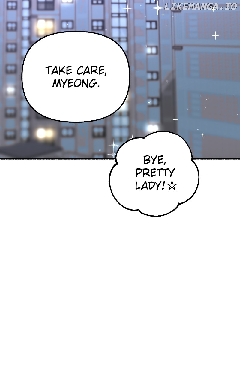 Muse on Fame Chapter 74 - page 80