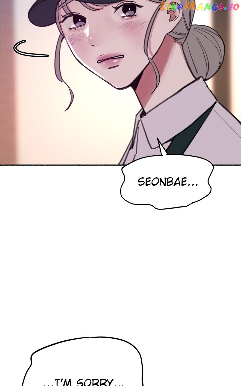 Muse on Fame chapter 14 - page 27