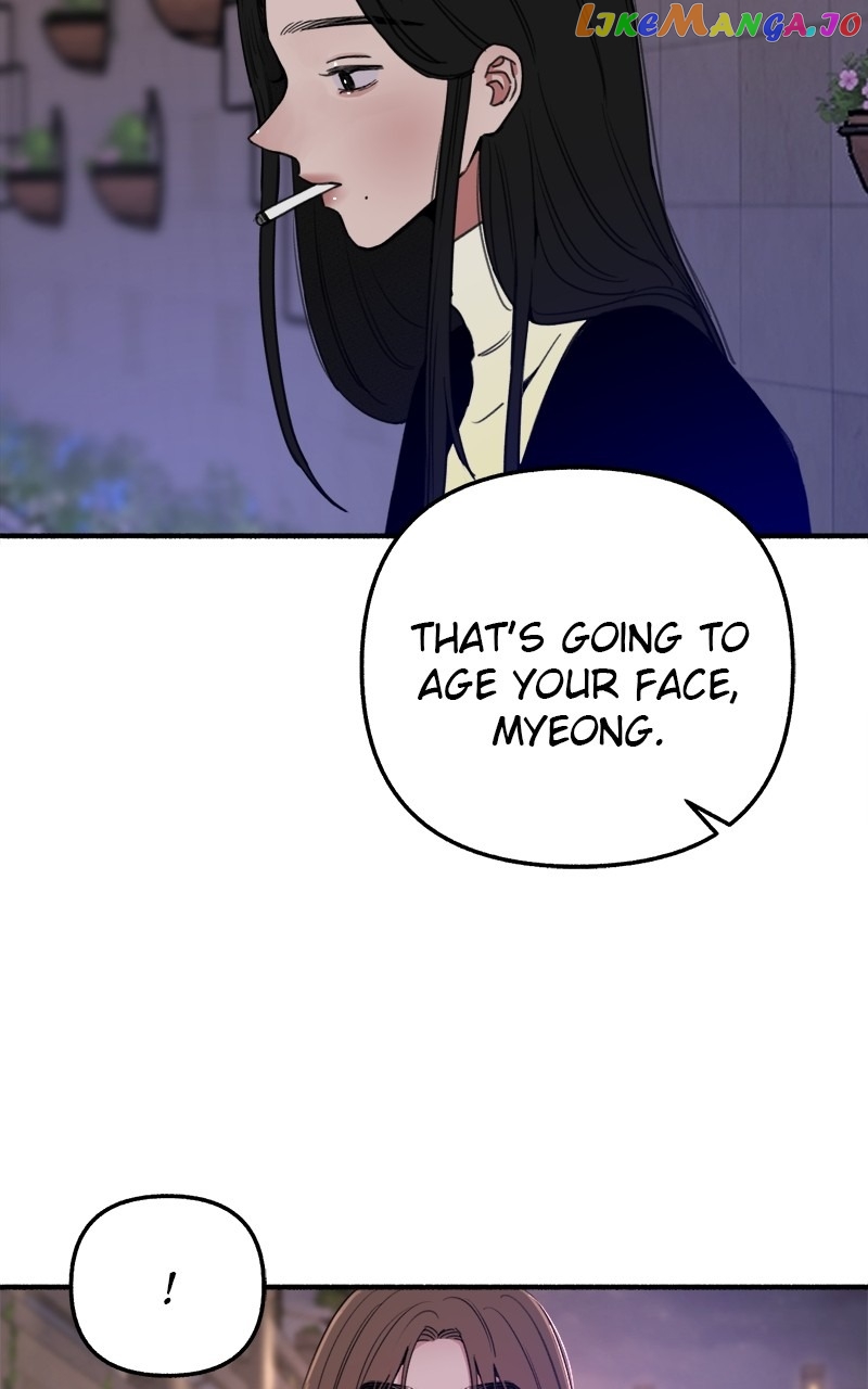 Muse on Fame chapter 14 - page 45