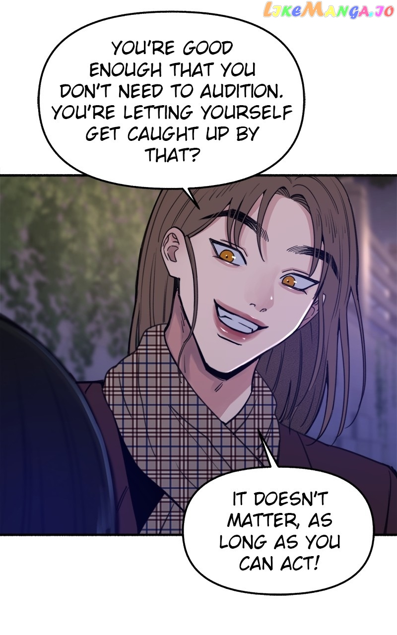 Muse on Fame chapter 14 - page 53
