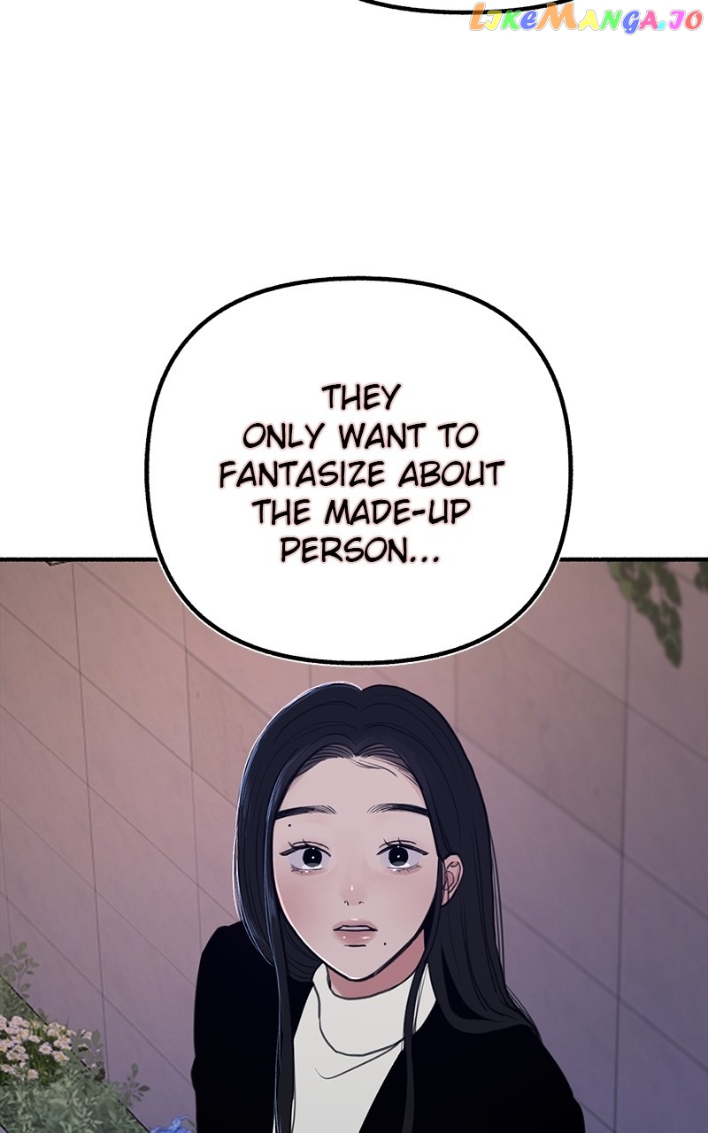 Muse on Fame chapter 14 - page 62