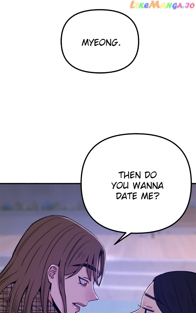 Muse on Fame chapter 14 - page 75