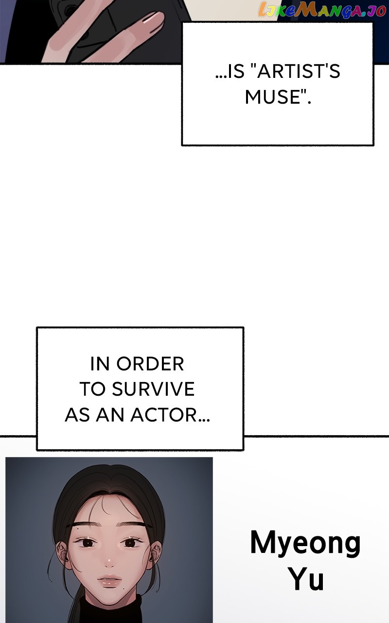 Muse on Fame chapter 14 - page 84