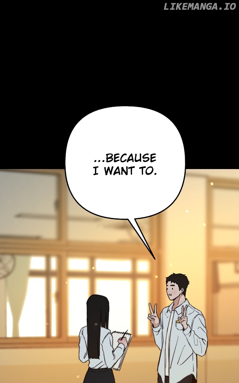 Muse on Fame Chapter 72 - page 44