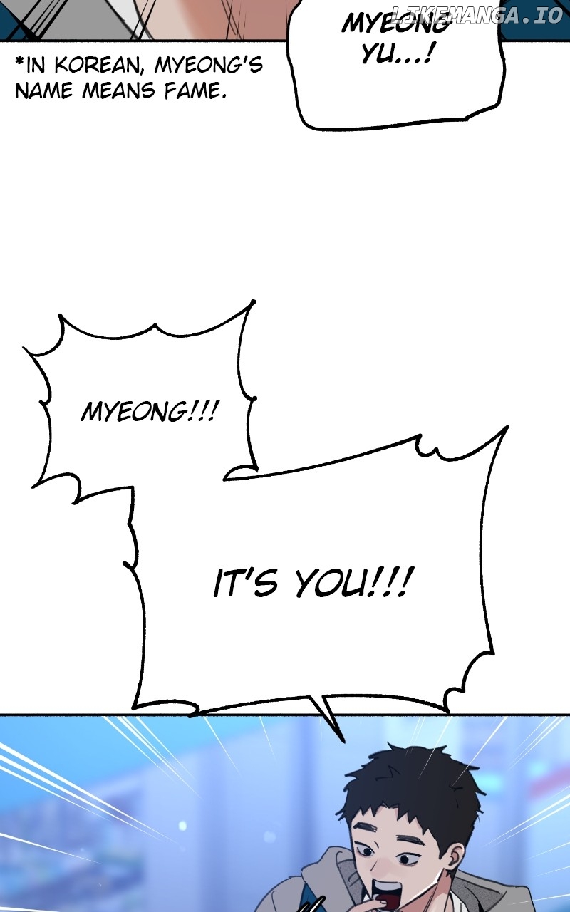 Muse on Fame Chapter 71 - page 14