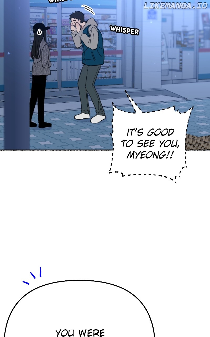 Muse on Fame Chapter 71 - page 17