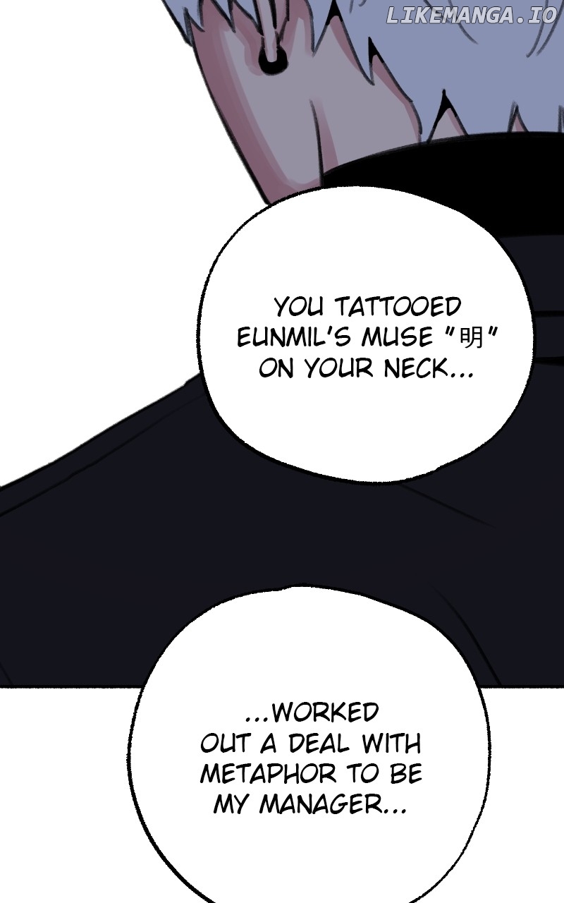 Muse on Fame Chapter 68 - page 69