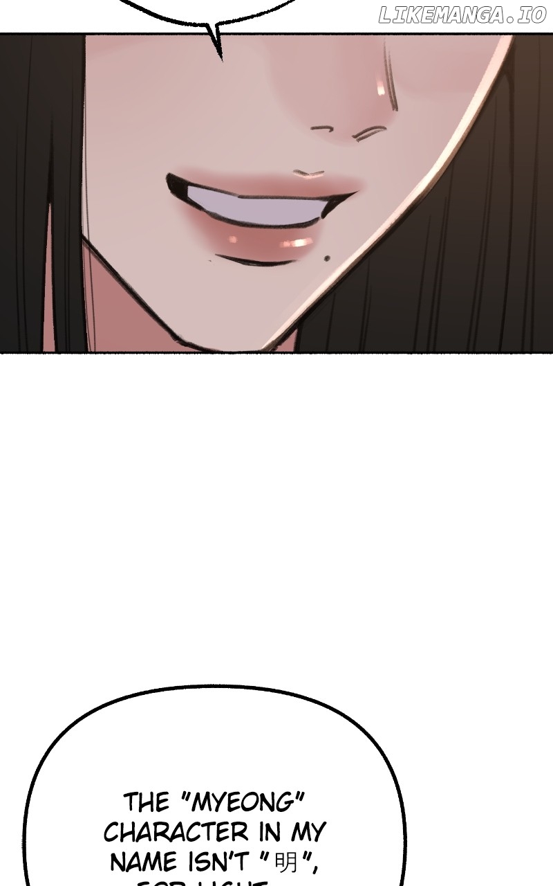 Muse on Fame Chapter 68 - page 93