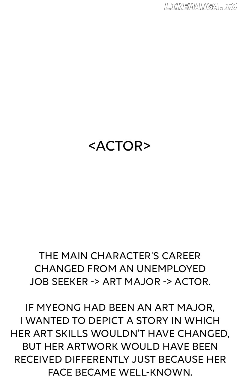 Muse on Fame Chapter 97 - page 28