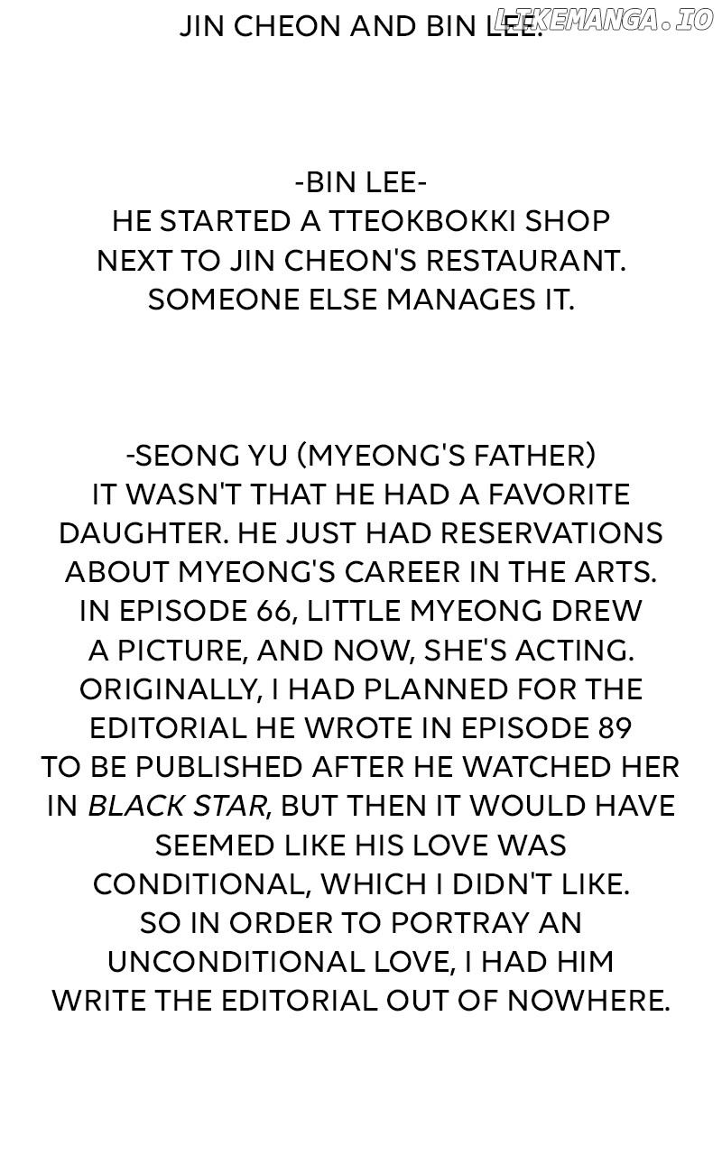 Muse on Fame Chapter 97 - page 37