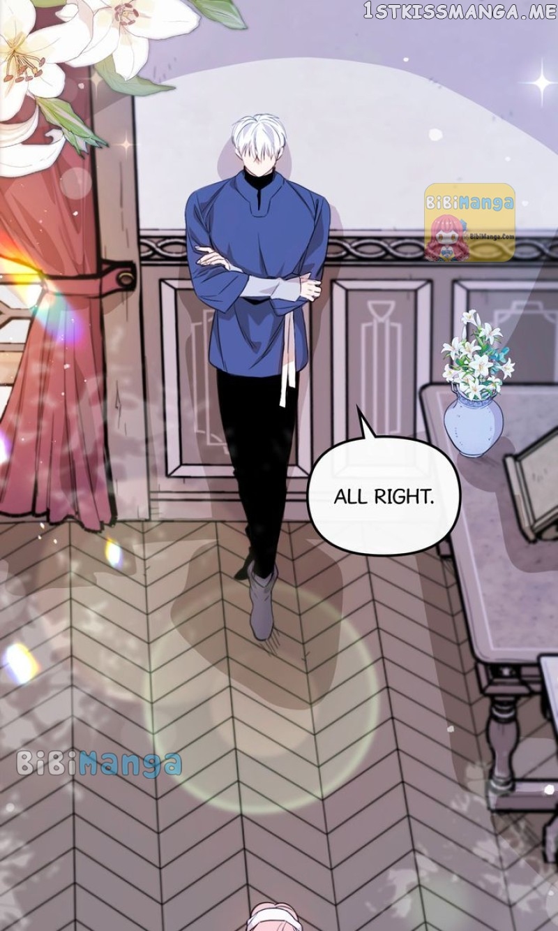One Night Besides the Dragon Chapter 19 - page 24