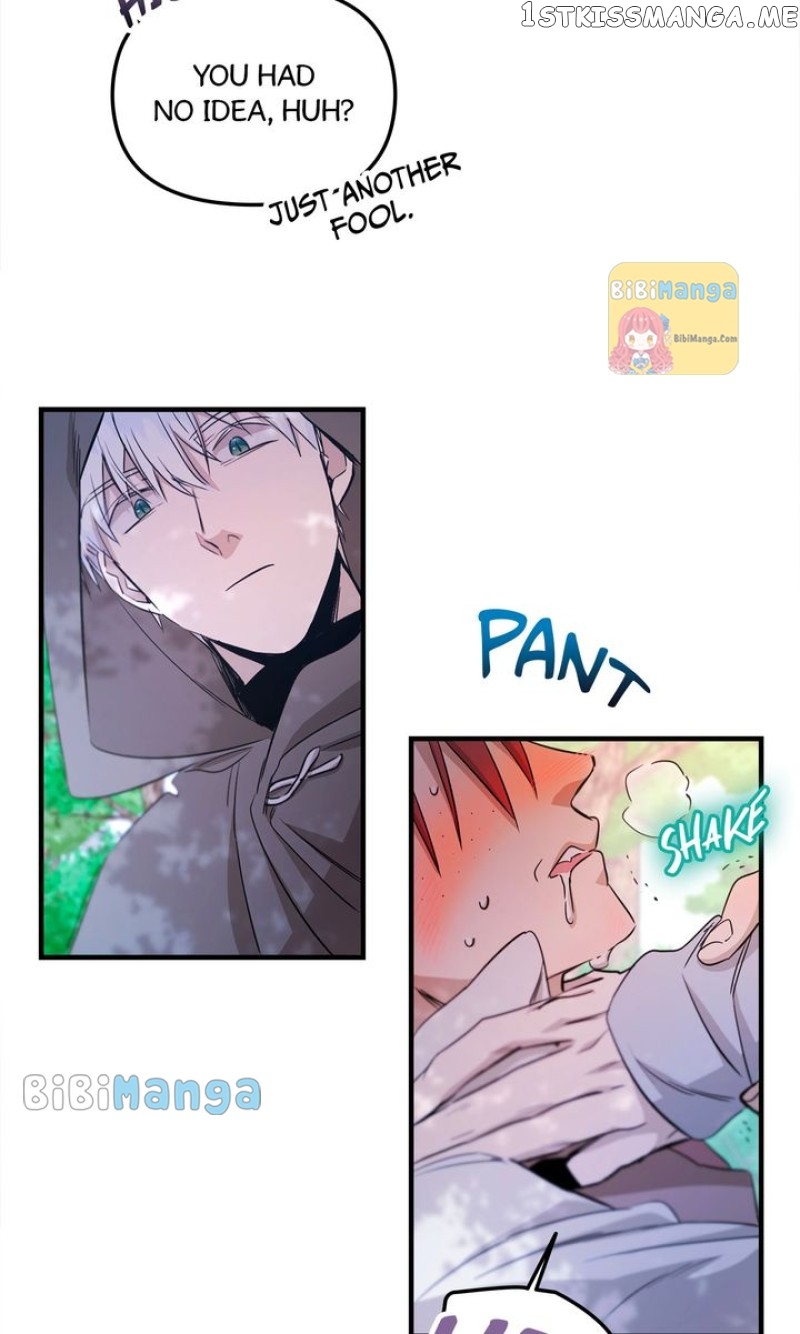 One Night Besides the Dragon Chapter 18 - page 13