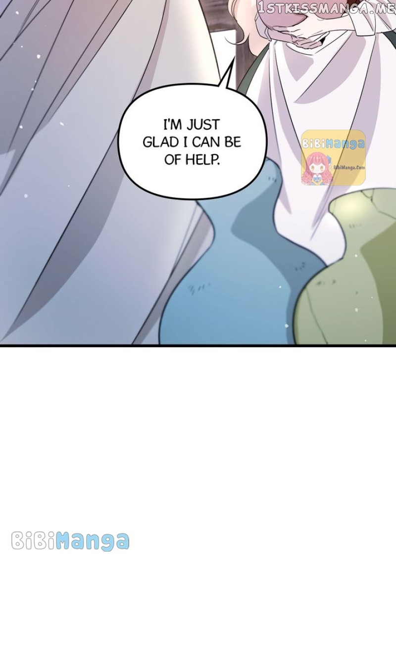 One Night Besides the Dragon Chapter 17 - page 4