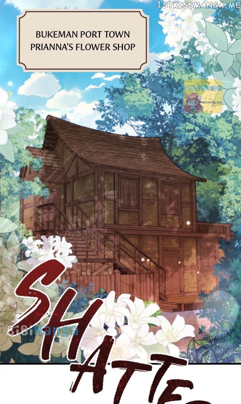 One Night Besides the Dragon Chapter 16 - page 30