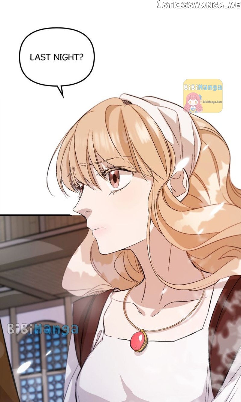 One Night Besides the Dragon Chapter 16 - page 5