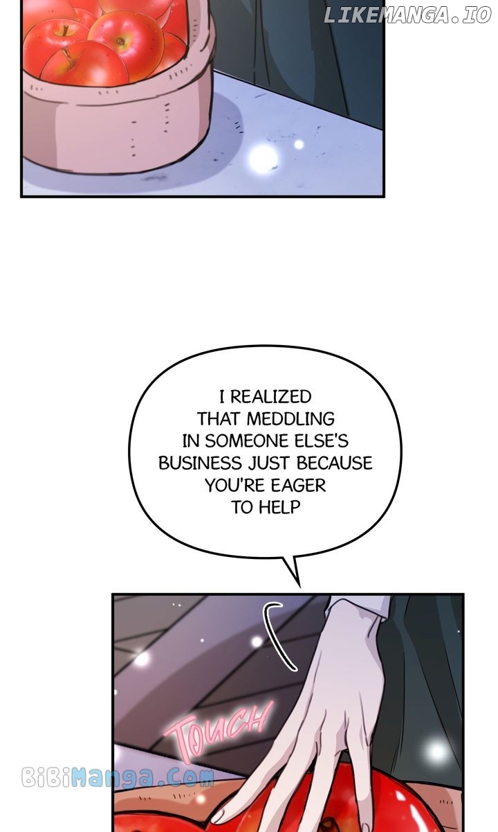 One Night Besides the Dragon Chapter 33 - page 26