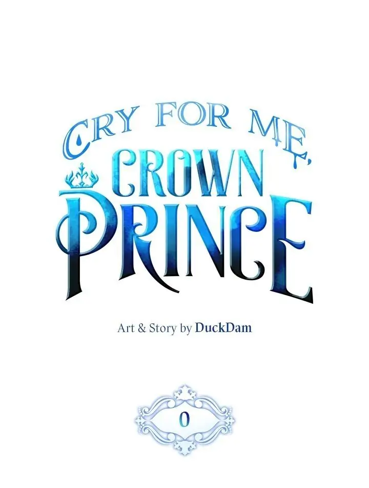 Please Cry, Crown Prince Chapter 0.1 - page 12