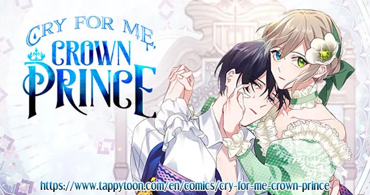 Please Cry, Crown Prince Chapter 0.1 - page 15