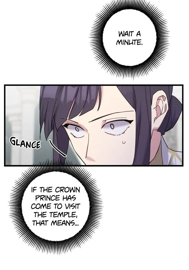 Please Cry, Crown Prince Chapter 29 - page 21