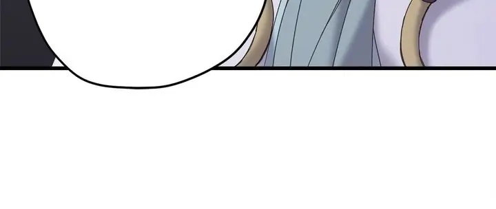 Please Cry, Crown Prince Chapter 29 - page 6