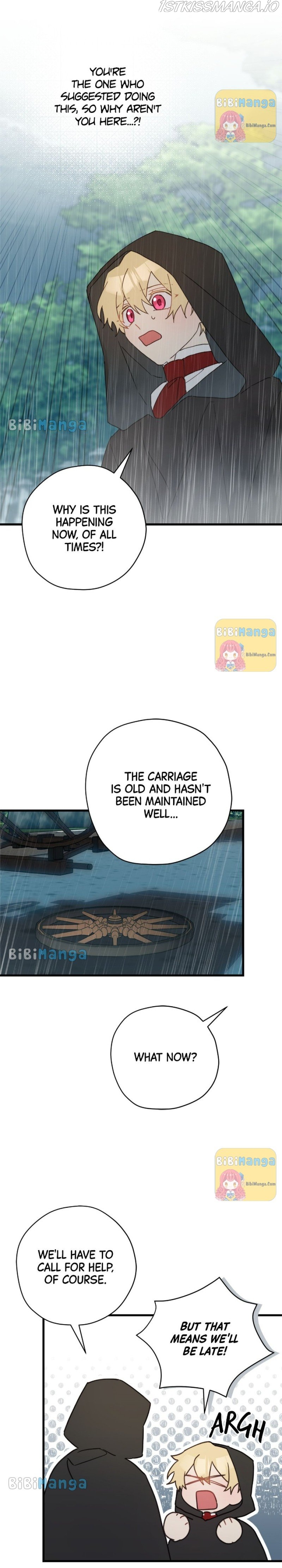 Please Cry, Crown Prince Chapter 55 - page 16